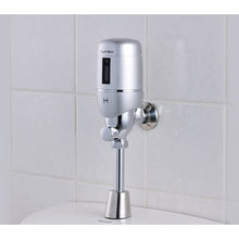 Load image into Gallery viewer, Flush Man  FM6T-S  MINAMISAWA
