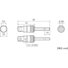 Load image into Gallery viewer, Electric Screwdriver Socket Adaptor  FNA-3TK  TOP
