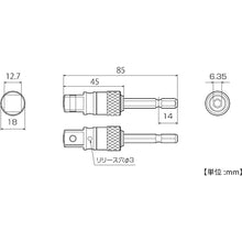 Load image into Gallery viewer, Electric Screwdriver Socket Adaptor  FNA-4TK  TOP
