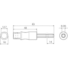 Load image into Gallery viewer, Electric Screwdriver Socket Adaptor  FNA-4TS  TOP
