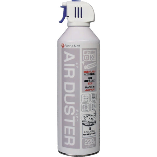 Air Duster  FNC-JB04T  Nakabayashi