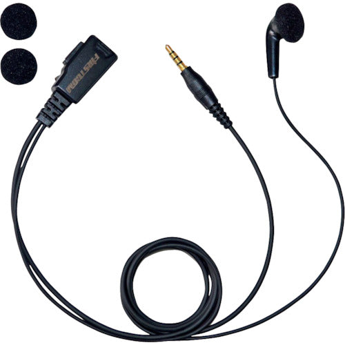 Earphone Microphone  FPG-22YS  F.R.C.