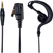 Load image into Gallery viewer, Earphone Microphone  FPG-23YS  F.R.C.
