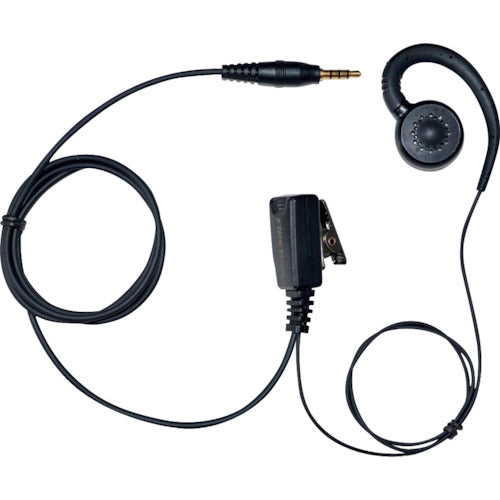 Earphone Microphone  FPG-26YS  F.R.C.