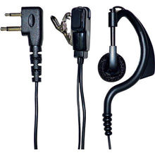 Load image into Gallery viewer, Earphone Microphone  FR-20EM  F.R.C.
