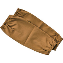 Load image into Gallery viewer, Flame Resisting Protector  FRPA-BE  TRUSCO
