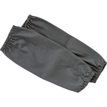 Load image into Gallery viewer, Flame Resisting Protector  FRPA-GY  TRUSCO
