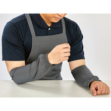 Load image into Gallery viewer, Flame Resisting Protector  FRPA-GY  TRUSCO
