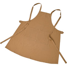 Load image into Gallery viewer, Flame Resisting Protector  FRPE-BE  TRUSCO
