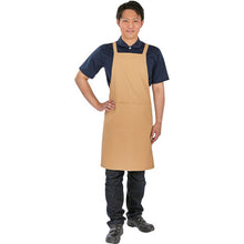 Load image into Gallery viewer, Flame Resisting Protector  FRPE-BE  TRUSCO
