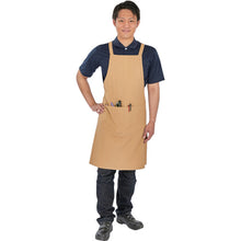 Load image into Gallery viewer, Flame Resisting Protector  FRPE-BE  TRUSCO
