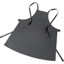 Load image into Gallery viewer, Flame Resisting Protector  FRPE-GY  TRUSCO
