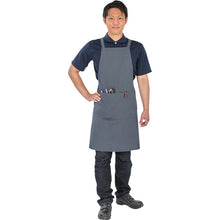 Load image into Gallery viewer, Flame Resisting Protector  FRPE-GY  TRUSCO
