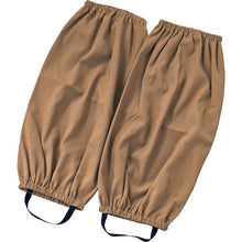 Load image into Gallery viewer, Flame Resisting Protector  FRPF-BE  TRUSCO
