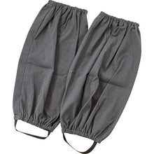 Load image into Gallery viewer, Flame Resisting Protector  FRPF-GY  TRUSCO
