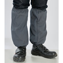 Load image into Gallery viewer, Flame Resisting Protector  FRPF-GY  TRUSCO
