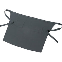 Load image into Gallery viewer, Flame Resisting Protector  FRPK-GY  TRUSCO
