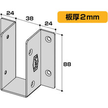 Load image into Gallery viewer, FRT-051  OHSATO
