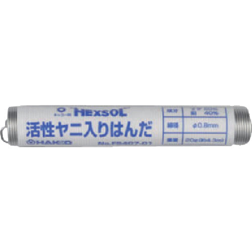 Hakko Hexsol <Sn60> 0.8Mm 20G Solder  FS407-01  HAKKO