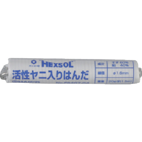 Hakko Hexsol <Sn60> 1.6Mm 20G Solder  FS407-04  HAKKO