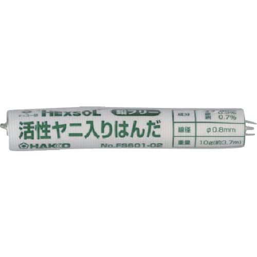 Hakko Hexsol <Lead Free> 0.8Mm 10G Solder  FS601-02  HAKKO