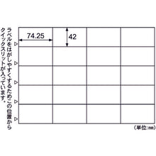 Load image into Gallery viewer, Printer Label Seal  FSCGB985  HISAGO
