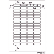 Load image into Gallery viewer, Printer Label Seal  FSCOP902  HISAGO
