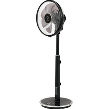 Load image into Gallery viewer, DC Fan  FS-DS30MHR(B)  TOYOTOMI
