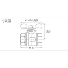 Load image into Gallery viewer, Stainless Fullbore Ball Valve  FST-02-08RC  HAMAI
