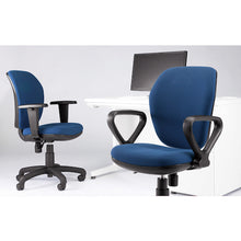 Load image into Gallery viewer, Office Chair  FST-77-A-HIJI  TOKIO
