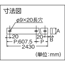 Load image into Gallery viewer, Flexible Rail type Door Hanger  FT100HR  DAIKEN
