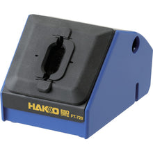 Load image into Gallery viewer, Tip Cleaner  FT720-81  HAKKO
