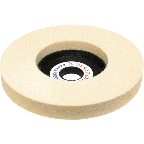 Felt Disc  FUD10015H  AC