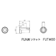 Load image into Gallery viewer, Socket for Bearing Nut  FUT#00  Fuji Seimitsu
