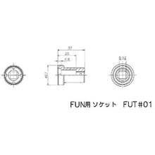 Load image into Gallery viewer, Socket for Bearing Nut  FUT#01  Fuji Seimitsu
