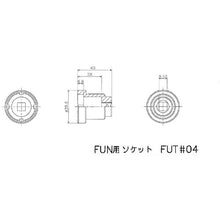 Load image into Gallery viewer, Socket for Bearing Nut  FUT#04  Fuji Seimitsu
