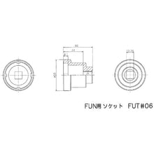 Load image into Gallery viewer, Socket for Bearing Nut  FUT#06  Fuji Seimitsu
