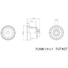 Load image into Gallery viewer, Socket for Bearing Nut  FUT#07  Fuji Seimitsu
