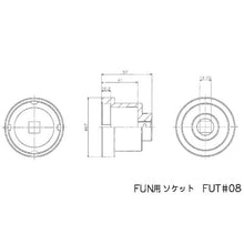 Load image into Gallery viewer, Socket for Bearing Nut  FUT#08  Fuji Seimitsu
