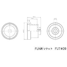 Load image into Gallery viewer, Socket for Bearing Nut  FUT#09  Fuji Seimitsu
