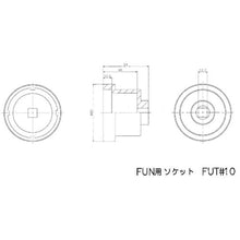 Load image into Gallery viewer, Socket for Bearing Nut  FUT#10  Fuji Seimitsu
