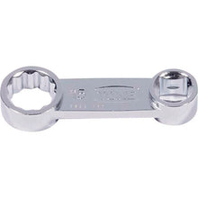 Load image into Gallery viewer, Offset Wrench Adapter  FWA3-15  TONE
