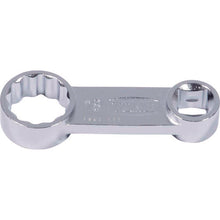 Load image into Gallery viewer, Offset Wrench Adapter  FWA3-18  TONE
