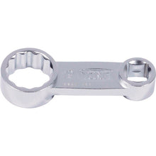 Load image into Gallery viewer, Offset Wrench Adapter  FWA3-19  TONE
