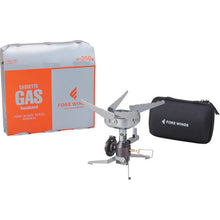 Load image into Gallery viewer, Compact Camp Stove  FW-CS01-JP  IWATANI
