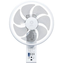 Load image into Gallery viewer, AC Wall Type Fan  FW-S30NR(W)  TOYOTOMI
