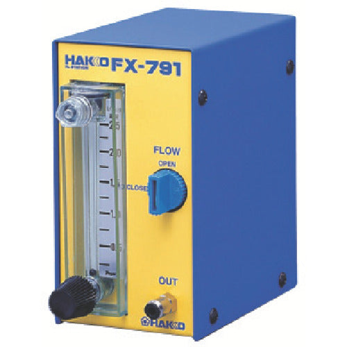 Hakko Fx-791 N2 Station  FX791-01  HAKKO