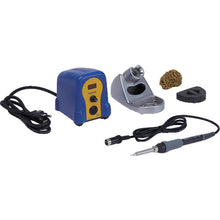 Load image into Gallery viewer, SOLDERING STATION  FX888DX-81BY  HAKKO
