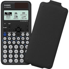 Load image into Gallery viewer, Calculator  FX-JP500CW-N  CASIO
