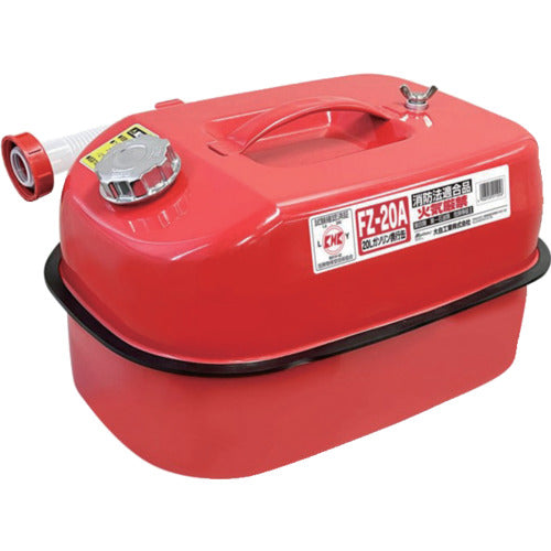 Gasoline Carrying Can  FZ-20A  Meltec